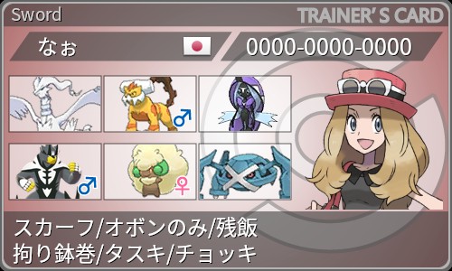 f:id:naonao0720:20220102022002j:image f:id:naonao0720:20220102022002j:image
