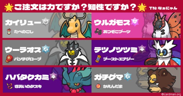 f:id:naonao0720:20230801172452j:image f:id:naonao0720:20230801172452j:image