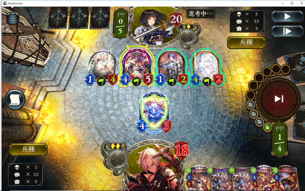 f:id:naonao126:20180712005851p:plain