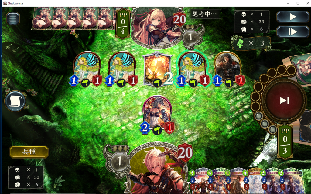 f:id:naonao126:20180712011815p:plain