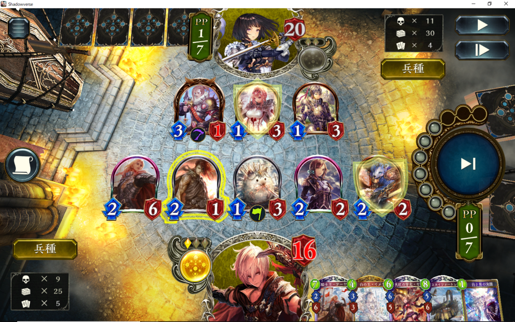 f:id:naonao126:20180713000014p:plain