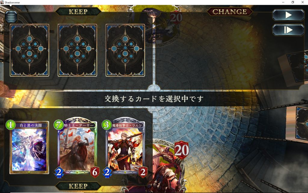 f:id:naonao126:20180713000651p:plain