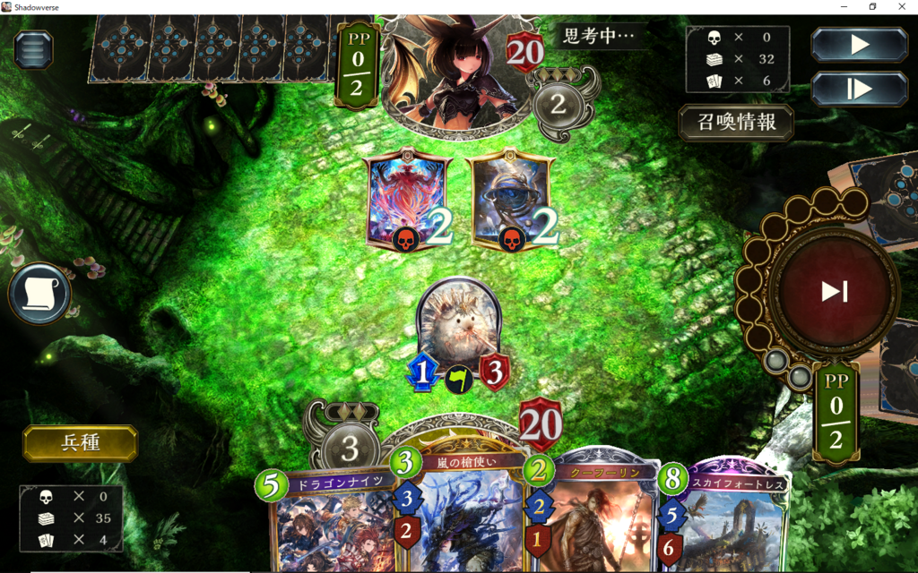 f:id:naonao126:20180713001908p:plain