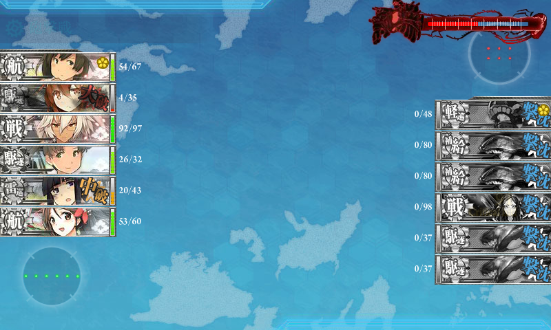 艦これ 雷ちゃんとn提督のプレイ実況 日常編 新年 1 1アップデート編 雷ちゃんとn提督の情報あれこれ