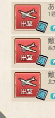 f:id:naonaoinfo:20170317215715p:plain