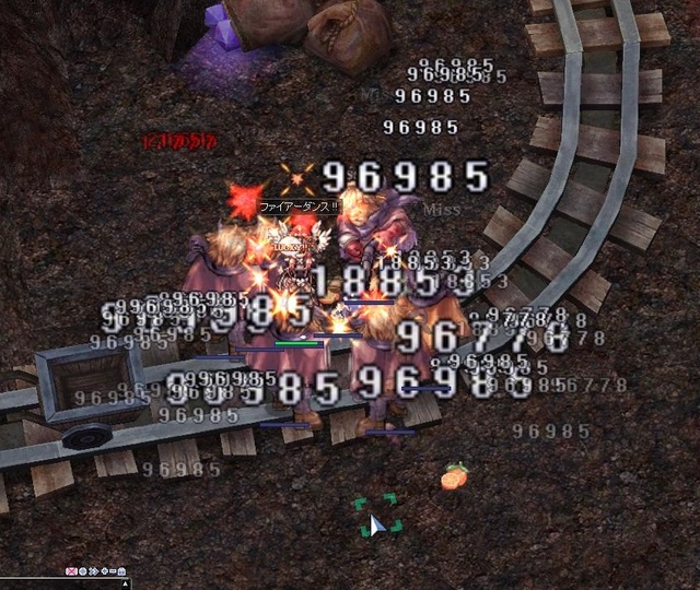 Bapfire