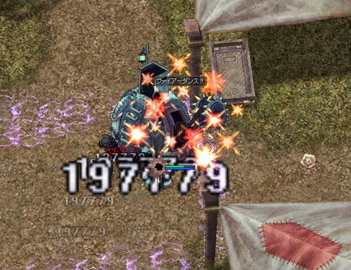 f:id:naonaoo:20190909012552j:plain f:id:naonaoo:20190909012552j:plain