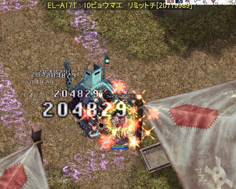 f:id:naonaoo:20190909014235j:plain f:id:naonaoo:20190909014235j:plain
