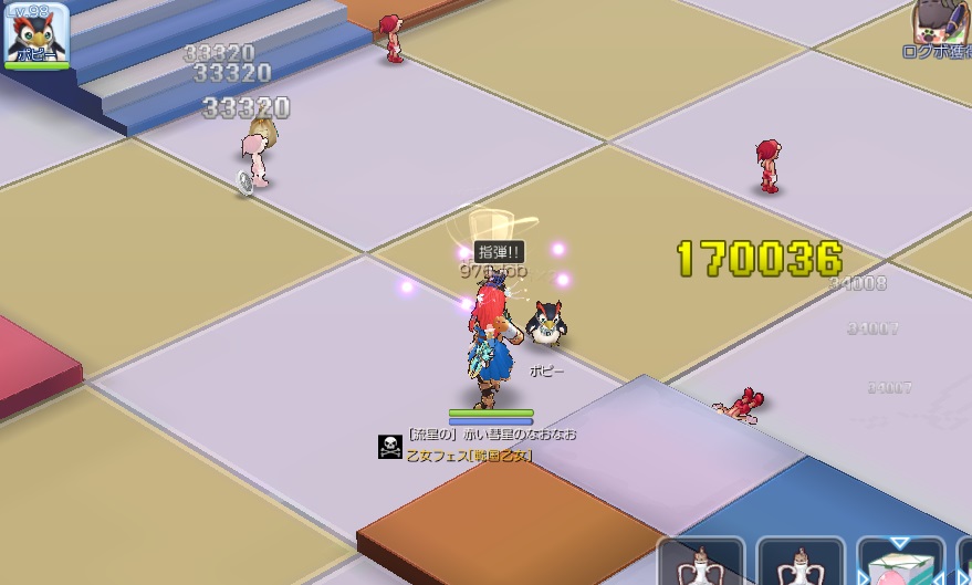 f:id:naonaoo:20191019171014j:plain