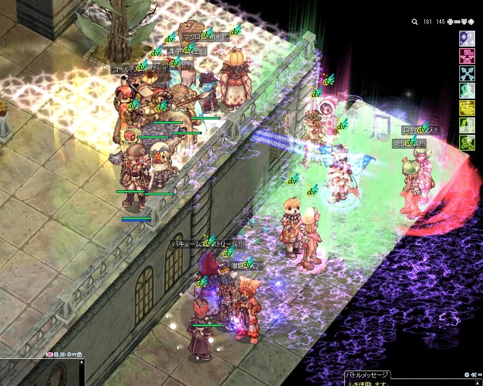 f:id:naonaoo:20191023061218j:plain