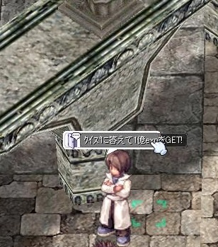 f:id:naonaoo:20191030045040j:plain