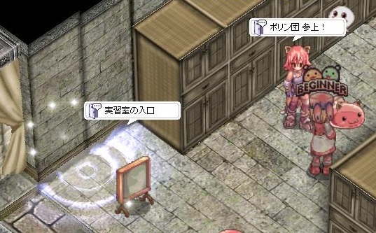 f:id:naonaoo:20191030045950j:plain