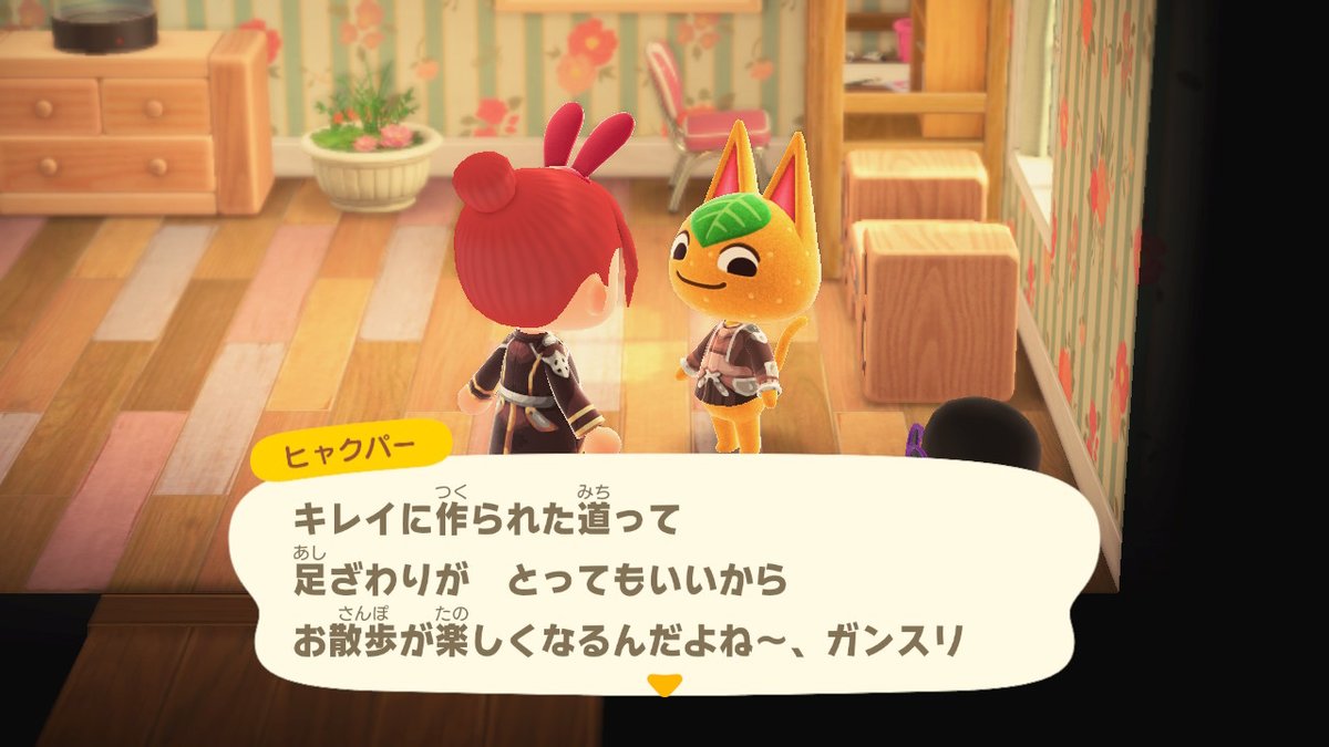 f:id:naonaoo:20200524083310j:plain