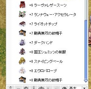 f:id:naonaoo:20200805001644j:plain