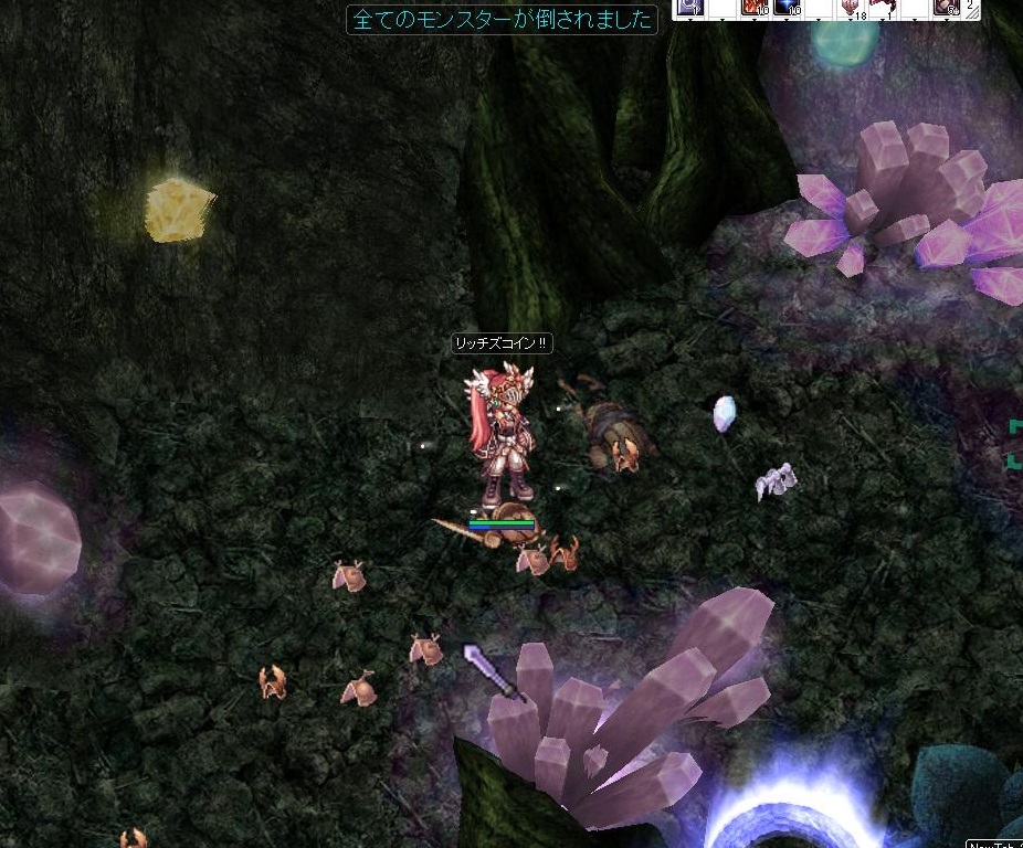 やることないし金策したいマーン Bapfire