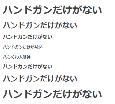 f:id:naonaoo:20201110151222p:plain