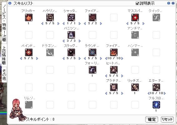 f:id:naonaoo:20201124063326j:plain