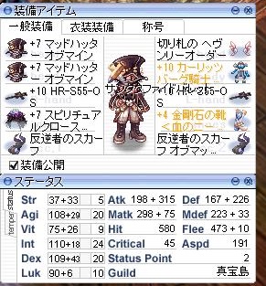 f:id:naonaoo:20201124072847j:plain