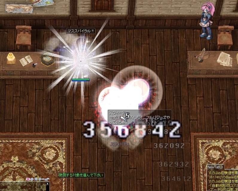 f:id:naonaoo:20201124073751j:plain