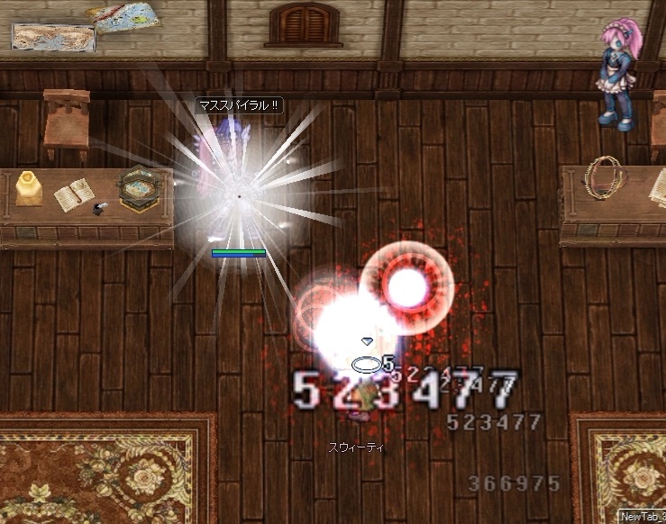 f:id:naonaoo:20201124074041j:plain