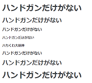 f:id:naonaoo:20201209074307p:plain