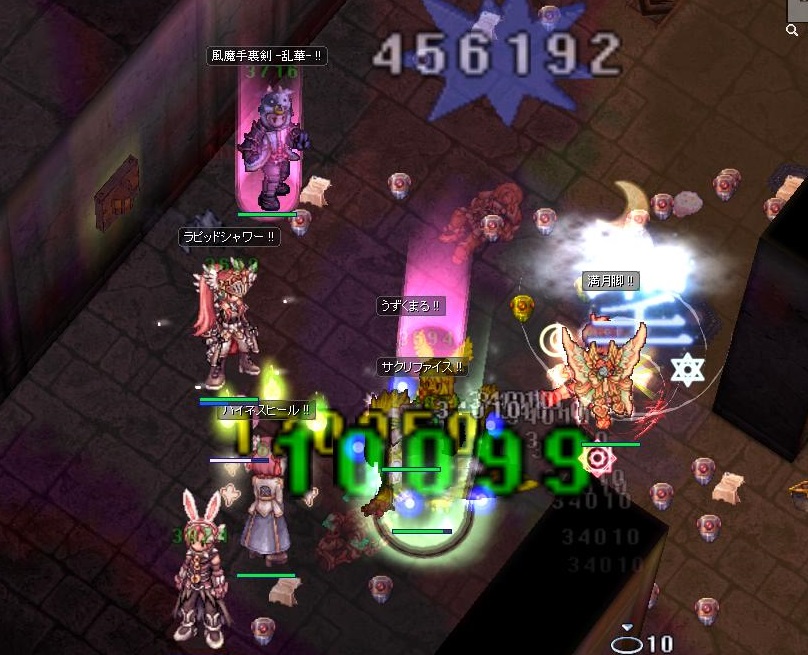 Mvpカードガチャでmvpカード当てました １１ Bapfire