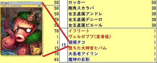 f:id:naonaoo:20210302174540j:plain