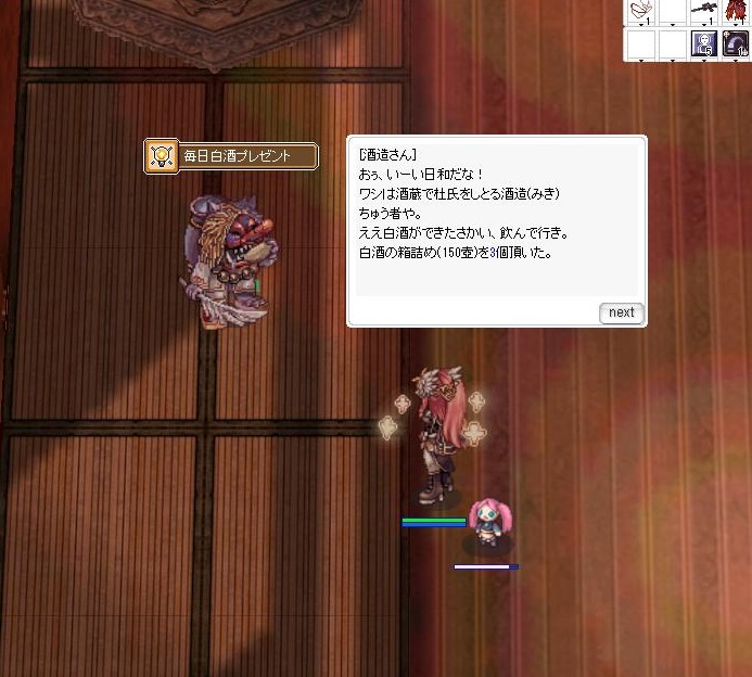 f:id:naonaoo:20210302181418j:plain