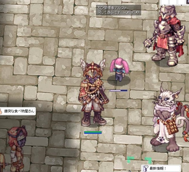 f:id:naonaoo:20210403003132j:plain