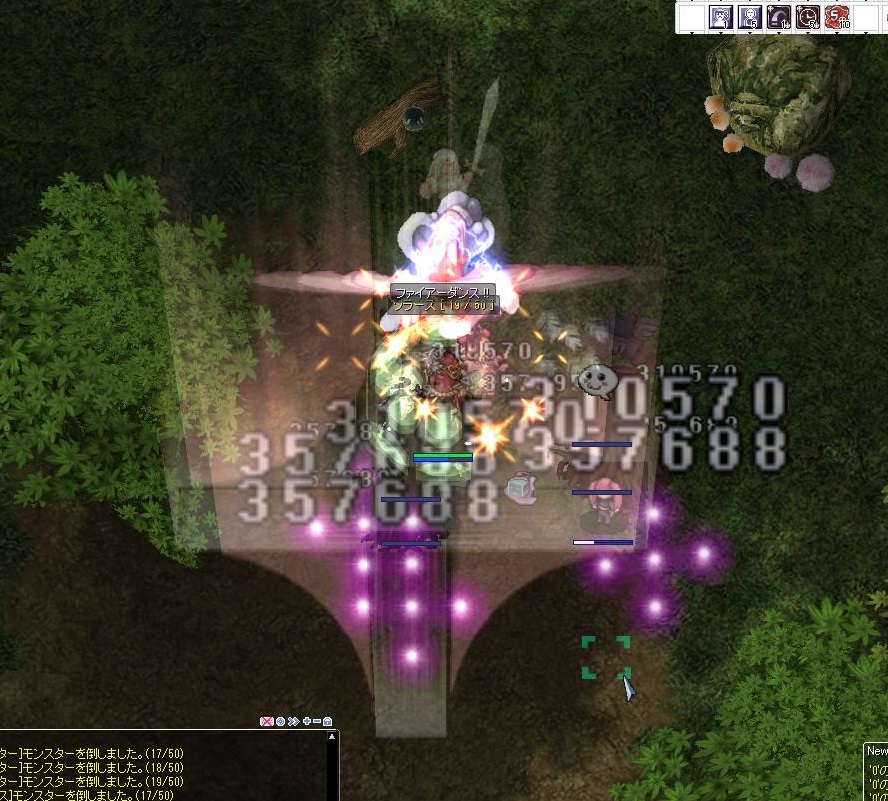 森林とか草原とか見回ったりヨワーザさんちの王墓行ったり Bapfire