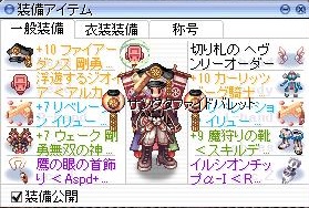 f:id:naonaoo:20210617051453j:plain