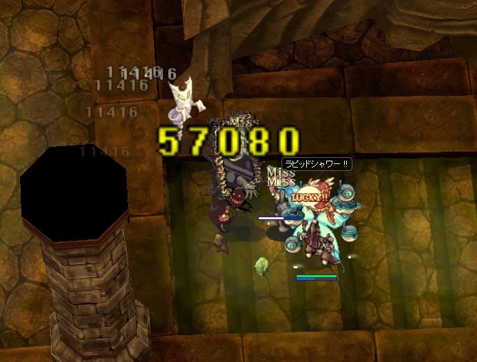 f:id:naonaoo:20210617061708j:plain