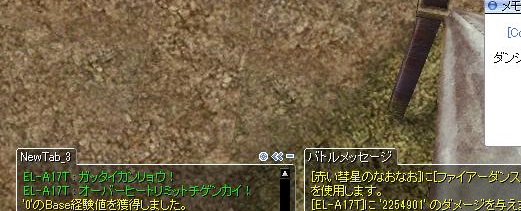 f:id:naonaoo:20210617102347j:plain