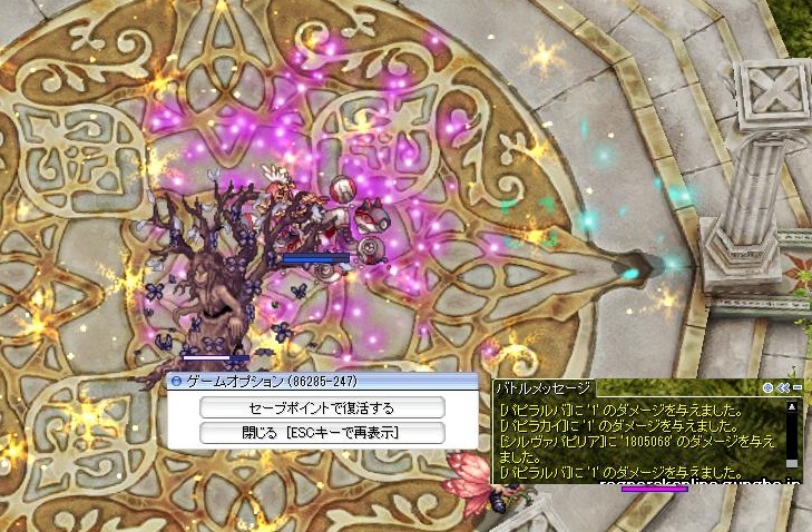 f:id:naonaoo:20210619040234j:plain