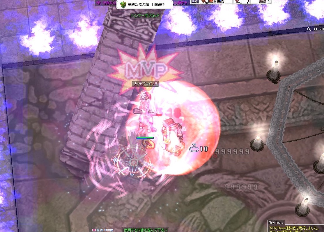 リベリオン！丸ごとライフル型スキルと武器紹介！（24年1月更新） - BAPFIRE!!