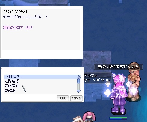 f:id:naonaoo:20210921232015j:plain
