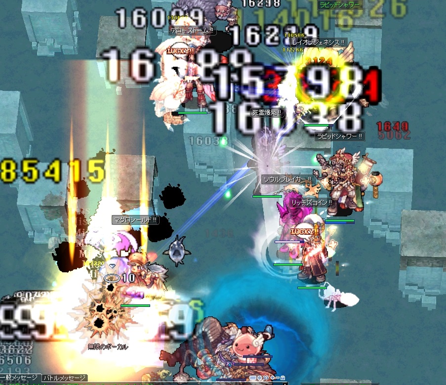 f:id:naonaoo:20210928235428j:plain