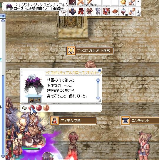 f:id:naonaoo:20210928235639j:plain