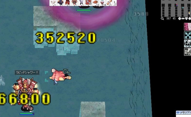 f:id:naonaoo:20211002003034j:plain