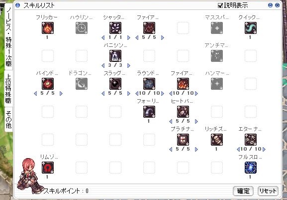 f:id:naonaoo:20211022235122j:plain