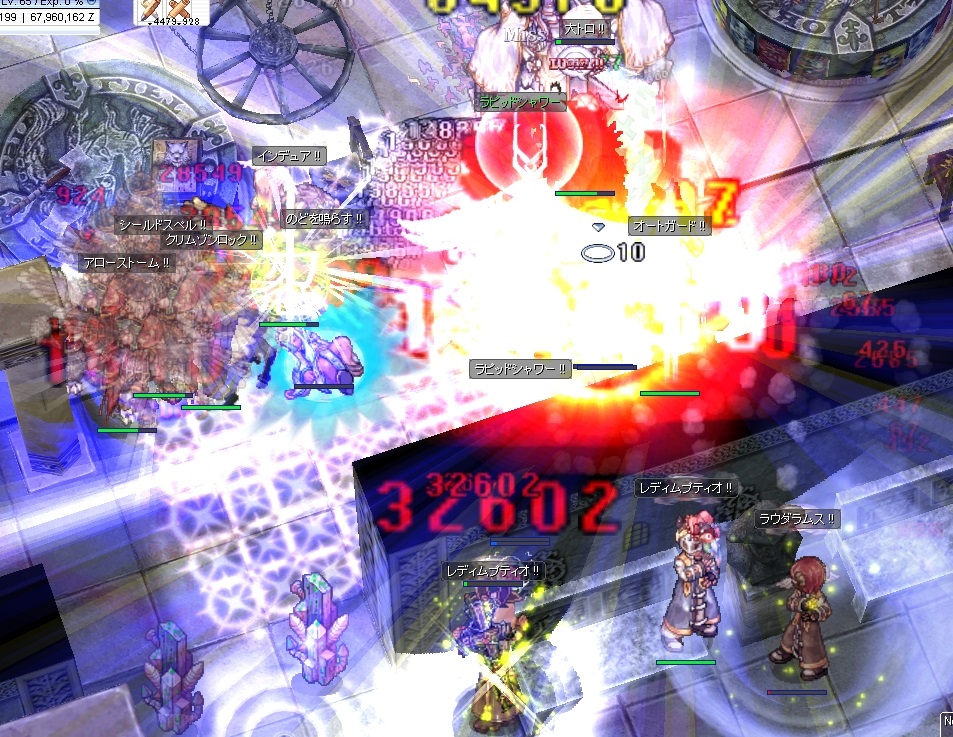 Ghc2倍とテラーd経験10倍 呪われた次元を再攻略したぃ Bapfire