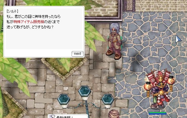 f:id:naonaoo:20211113073112j:plain