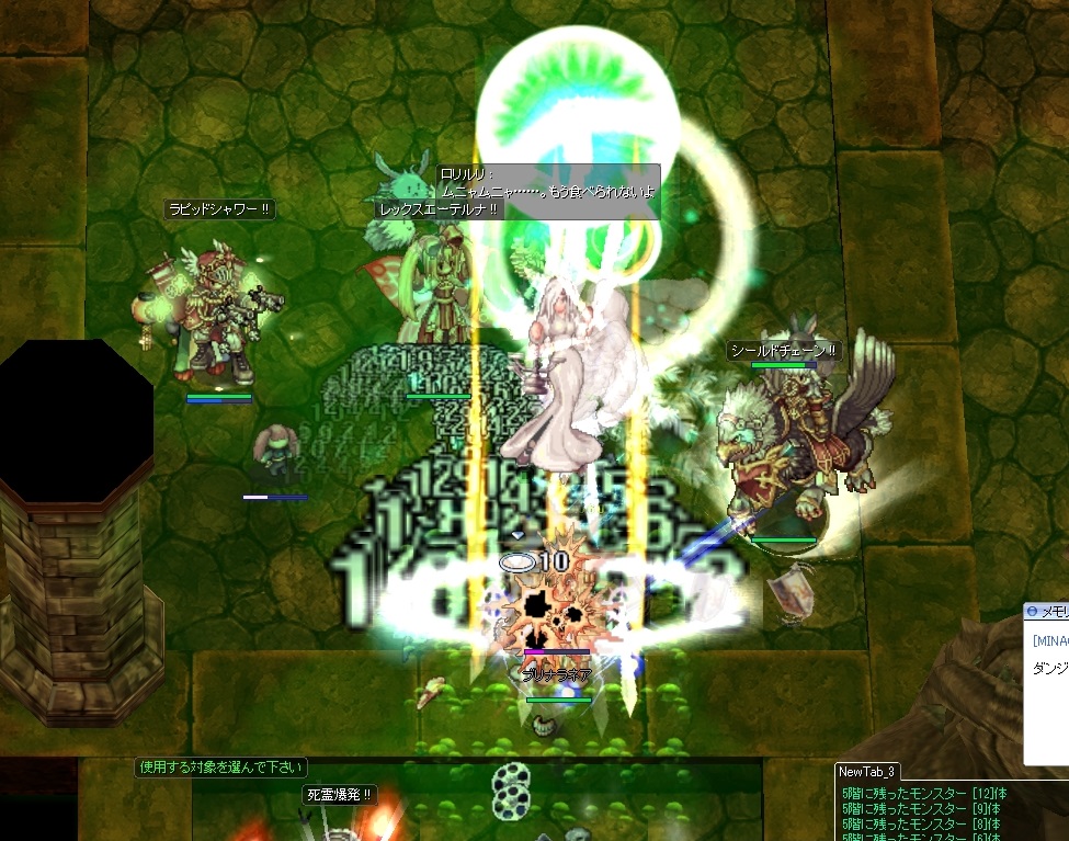 f:id:naonaoo:20211113073949j:plain