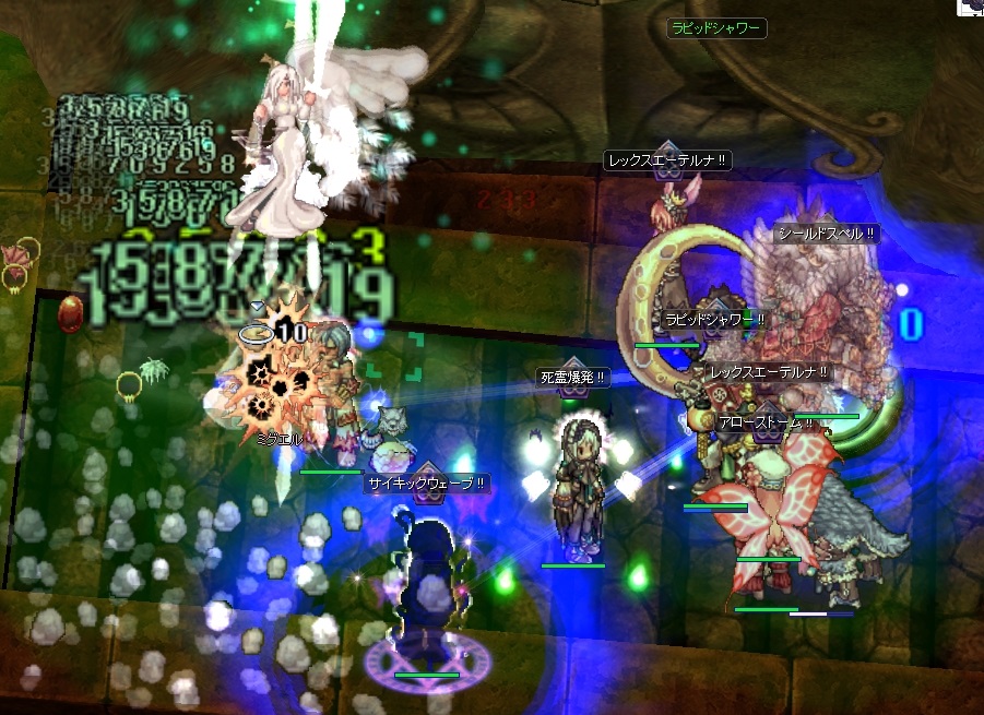 f:id:naonaoo:20211113074730j:plain