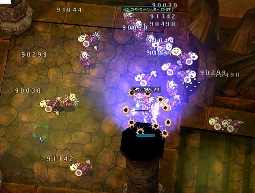 f:id:naonaoo:20211214174638j:plain