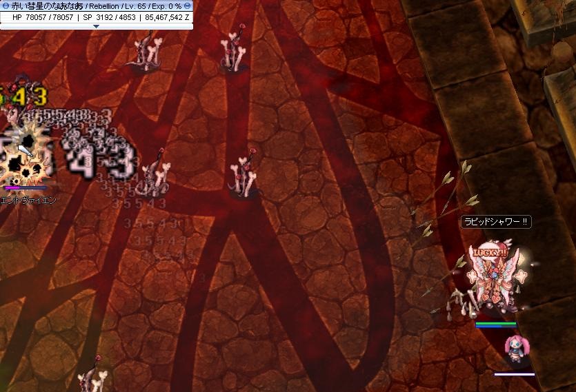 f:id:naonaoo:20211214174950j:plain