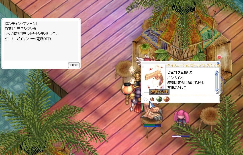 f:id:naonaoo:20211214175113j:plain