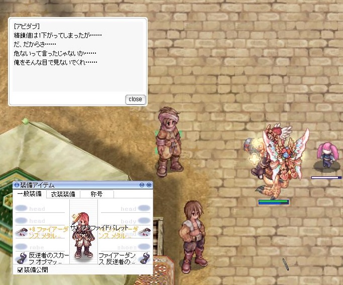 f:id:naonaoo:20211214175614j:plain