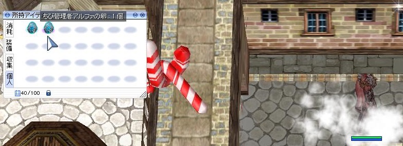 f:id:naonaoo:20211214182351j:plain