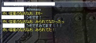 f:id:naonaoo:20220118165933j:plain